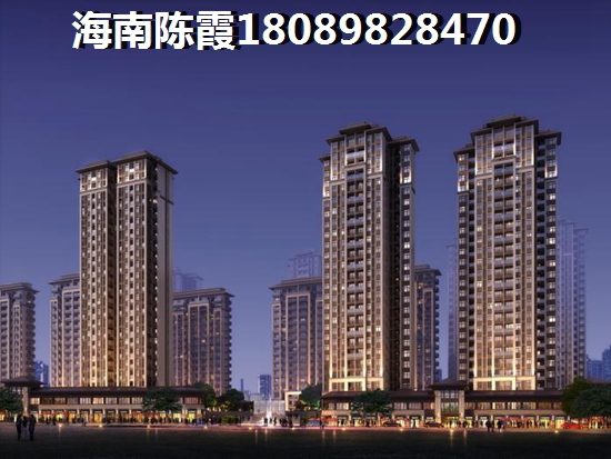 玉鵬大廈的房子以后會(huì)生紙嗎？