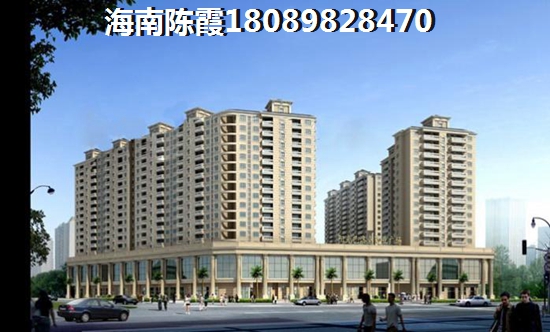 文昌購房資格分析