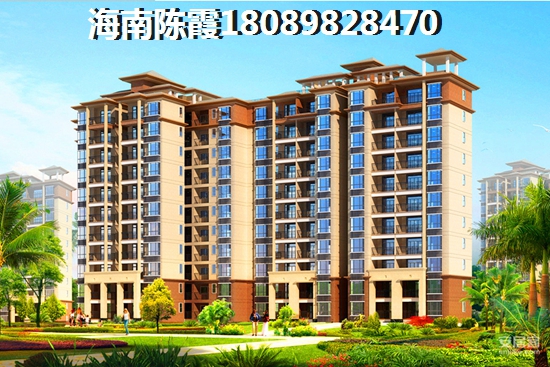 邁陳·海悅閣買房子首付多少錢