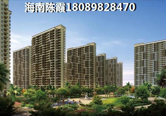 >2021?？谫I房分析