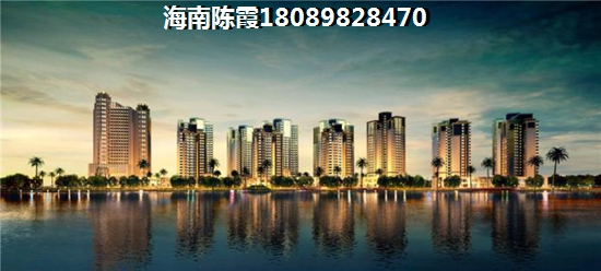 北方人想在?？谫I(mǎi)房