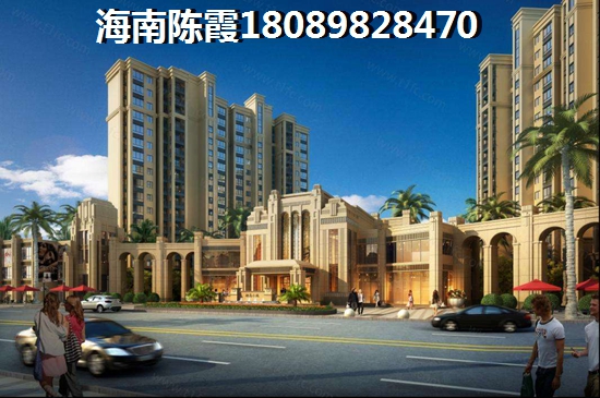 御景峰的房子以后會(huì)生紙嗎？