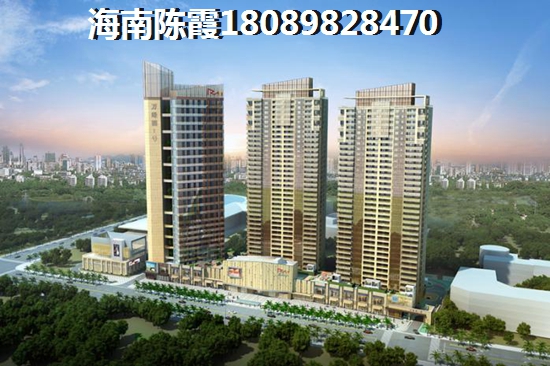 海南富源花苑海南富源花苑適合居住嗎？