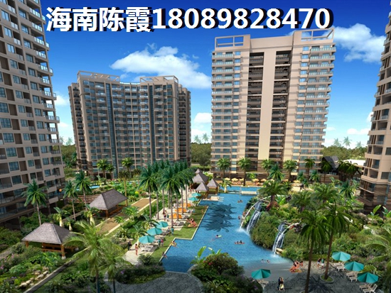 觀瀾湖·瀾墅怎么樣？