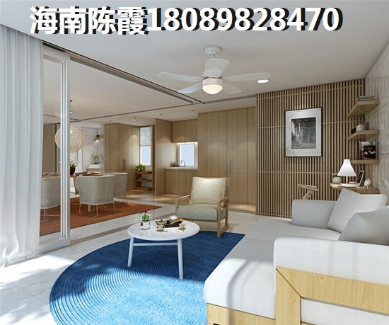 海鵬比鄰灣怎么樣？