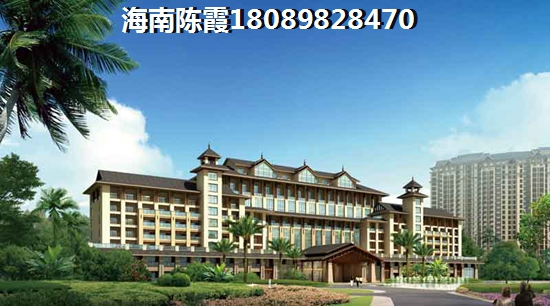 北方人怎么樣在廣物濱海國際海云府買到價(jià)廉物美的房產(chǎn)