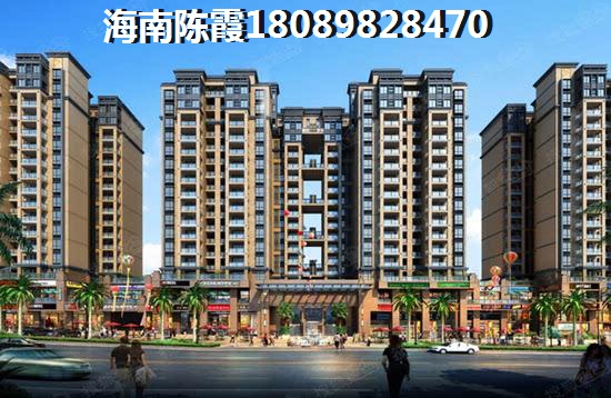 海南保利國際廣場性價比怎么樣？