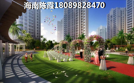 新星宇·御海坊價(jià)格跌了嗎？2