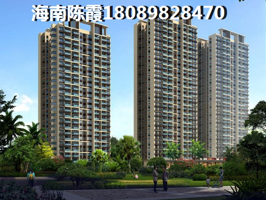 新星宇·御海坊價(jià)格跌了嗎？