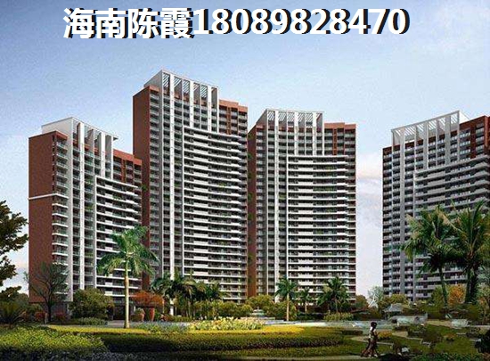 海南·恒大御景灣看看外地人怎樣評價(jià)的！
