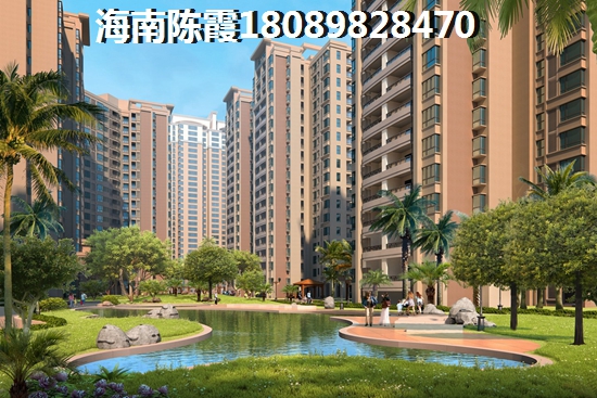 海南屯昌買房穩(wěn)當(dāng)嗎