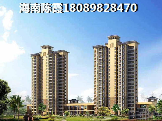 海秀廣場(chǎng)2022買房優(yōu)缺點(diǎn)分析！