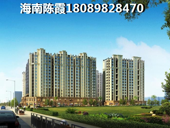北方人購買莊園御景二手房怎么樣？莊園御景二手房配套分析~