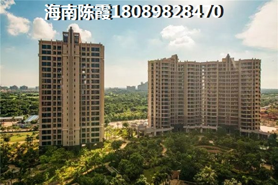 海南養(yǎng)老70年產(chǎn)權(quán)板式現(xiàn)房