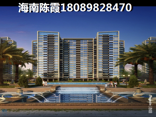 依山云錦小戶型什么價(jià)格了？