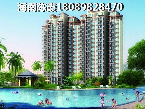 海口房價(jià)均價(jià)2