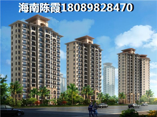 憑海臨江花園樓盤地址及房價走勢分析1