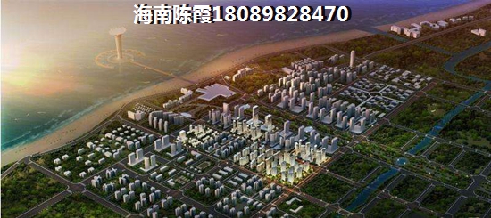 海南養(yǎng)老房產哪里好？