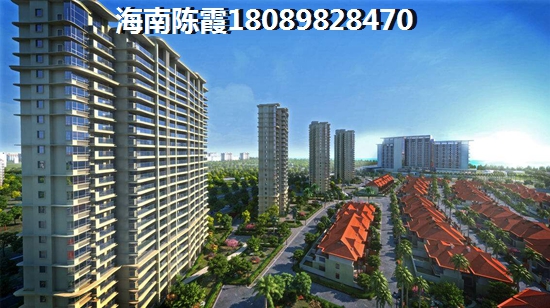 土福灣房產分析
