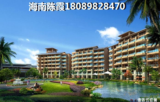 首創(chuàng)·森林湖怎么樣？