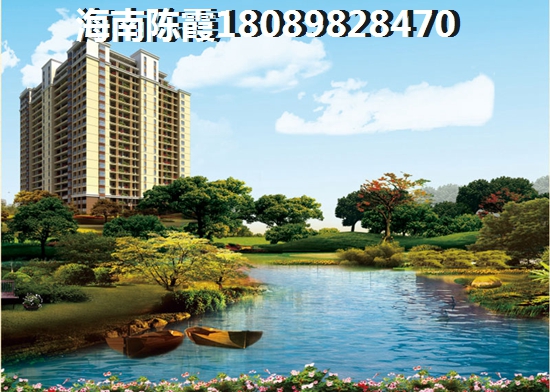 歐亞溫泉山莊醉新房價(jià)及樓盤詳情介紹