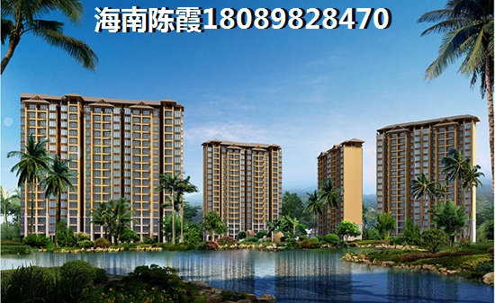 賓盛·椰島華庭房價持續(xù)高漲