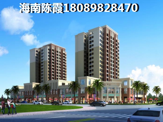 海南儋州寶安·山水龍城2022能生紙嗎？