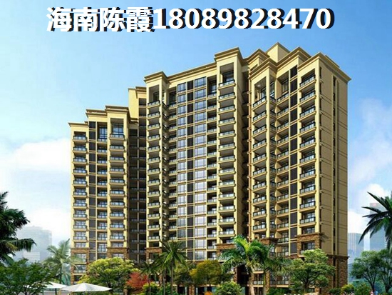 青春東岸房價(jià)跌的厲害的是哪里1