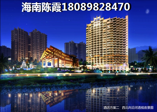 海南三亞買房哪里好？