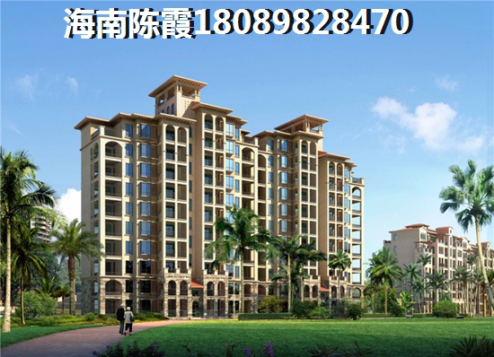 海南國際創(chuàng)意港二期有什么優(yōu)缺點？