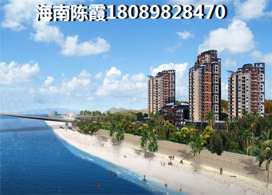 官塘水院PK博鰲亞洲灣哪個值得投資？海南瓊海房子還會升值嗎？