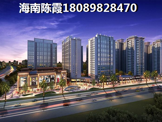 如何在金石海岸買套房養(yǎng)老兼touzi，海南?？谑裁磪^(qū)域冬天不潮濕？