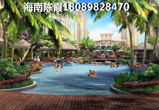 瓊海二手房還有很大的漲值潛力，怎樣挑選海城時(shí)代廣場(chǎng)二手房？