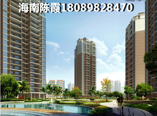 天御灣房產(chǎn)買了后悔？文昌房產(chǎn)優(yōu)點(diǎn)解讀2022~