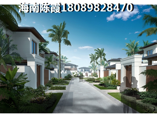 >2022三亞購房攻略