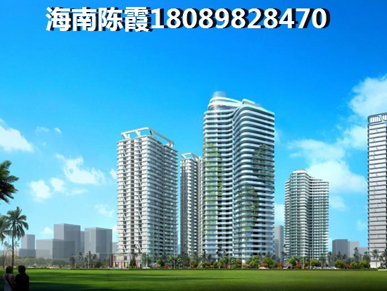 《慶豪·天悅》小戶型全面解讀