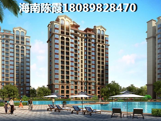 尚海華廷房價多少？