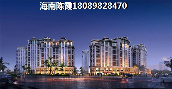 文昌房價(jià)多少錢一平米？鴻嘉金龍灣樓盤解讀~
