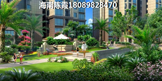 2022半島龍灣買房要什么條件？