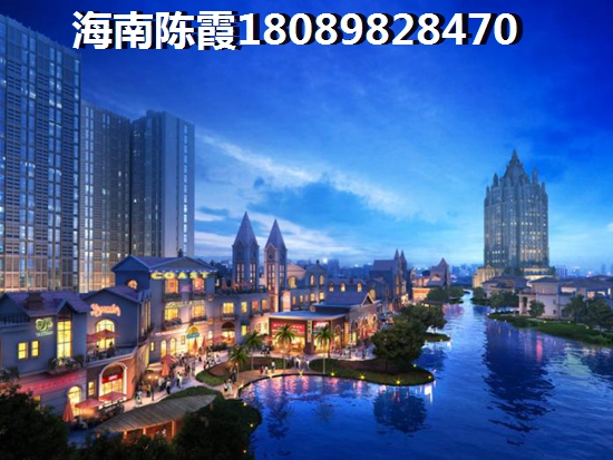 買濼海蝶泉灣二手房劃算嗎？五指山二手房升值空間分析~