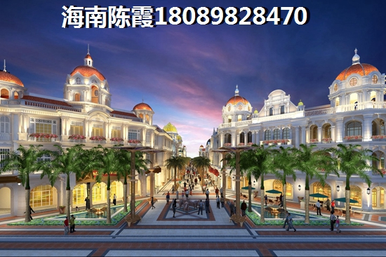 十年后昌江房價(jià)預(yù)測