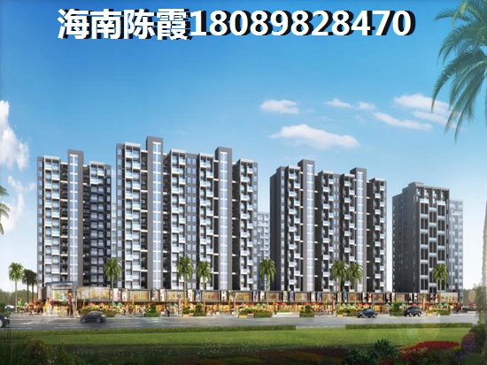 ?？谀睦镔I房性價(jià)比高？