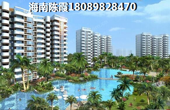 中鐵城·悠嵐湖價格2024是漲還是跌？