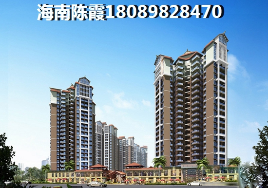 文昌時(shí)代新城房?jī)r(jià)跌了還是上漲了？2