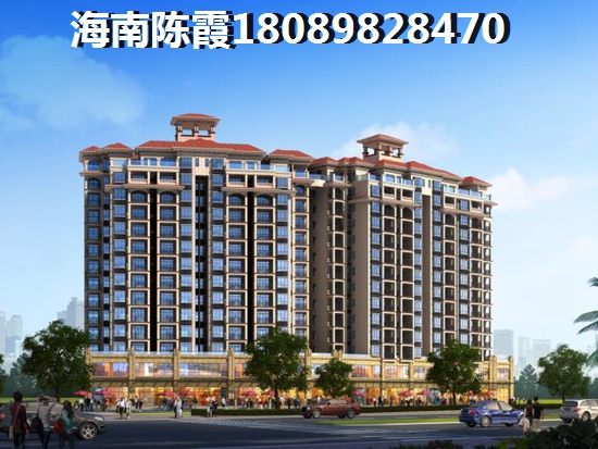 融創(chuàng)森海西岸匯2024買房優(yōu)缺點分析！4