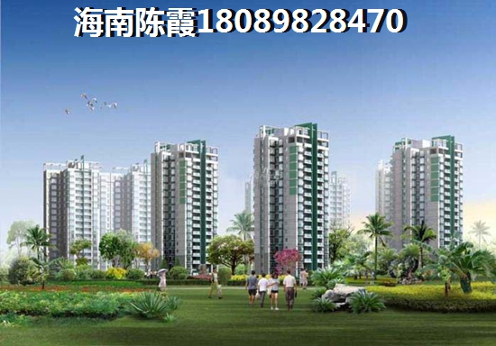 夏灣拿的房子還能生紙嗎？