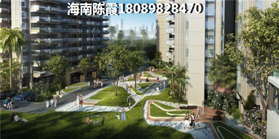 金祥·萬(wàn)卷山Pk正大·太陽(yáng)河咖啡小鎮(zhèn)周邊配套對(duì)比分析！保亭縣未來發(fā)展預(yù)測(cè)