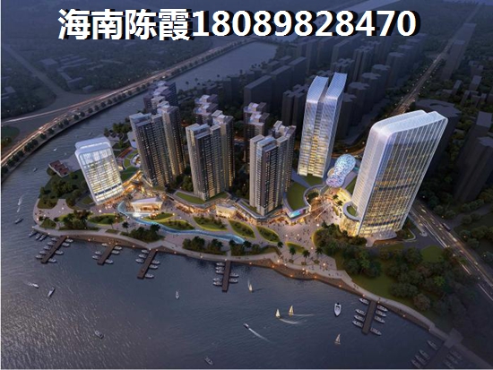衡陽大廈買房靠譜嗎？1