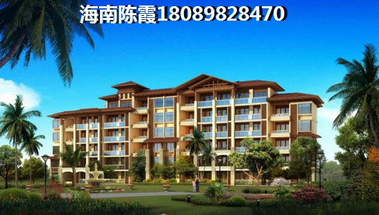 沁園·嶺秀房價(jià)一平米多少錢？2
