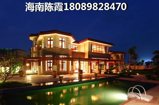 海南海口市買房哪些地方會(huì)生紙？